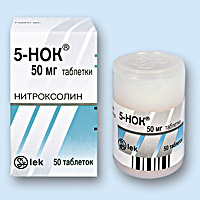 5-НОК (5-NOK)