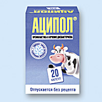 АЦИПОЛ<sup>®</sup> (ACIPOL)