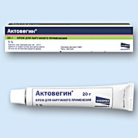 АКТОВЕГИН<sup>®</sup> (ACTOVEGIN)