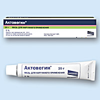 АКТОВЕГИН<sup>®</sup> (ACTOVEGIN)