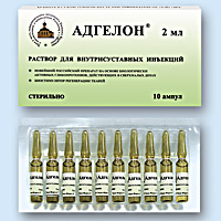 АДГЕЛОН<sup>®</sup> (ADGELON) АДГЕЛОН<sup>®</sup> (ADGELON)