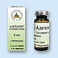 АДГЕЛОН<sup>®</sup> (ADGELON)