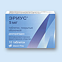 ЭРИУС<sup>®</sup> (AERIUS<sup>®</sup>)