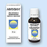 АФЛУБИН<sup>®</sup> (AFLUBIN)