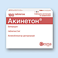АКИНЕТОН<sup>®</sup> (AKINETON)
