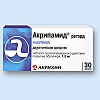АКРИПАМИД<sup>®</sup> РЕТАРД (AKRIPAMIDE RETARD)