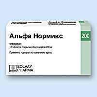 АЛЬФА НОРМИКС (ALFA NORMIX)