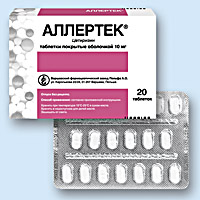 АЛЛЕРТЕК (ALLERTEC)