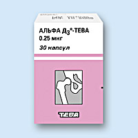 АЛЬФА Д<sub>3</sub><sup>®</sup>-ТЕВА (ALPHA D<sub>3</sub><sup>®</sup>-TEVA)