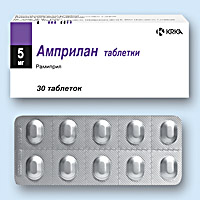 АМПРИЛАН (AMPRILAN)