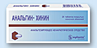 АНАЛЬГИН-ХИНИН (ANALGIN-CHININ)