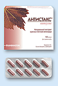 АНТИСТАКС<sup>®</sup> (ANTISTAX)