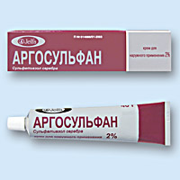 АРГОСУЛЬФАН (ARGOSULFAN)