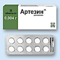 АРТЕЗИН<sup>®</sup> (ARTEZINE)