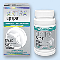 АРТРА<sup>®</sup> (ARTRA<sup>®</sup>)