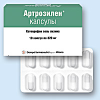 АРТРОЗИЛЕН (ARTROSILEN)