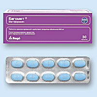 БАГОМЕТ<sup>®</sup> (BAGOMET)