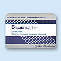 БАРАКЛЮД (BARACLUDE)