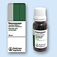 БЕРОДУАЛ<sup>®</sup> (BERODUAL)