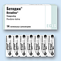 БЕТАДИН<sup>®</sup> (BETADINE)