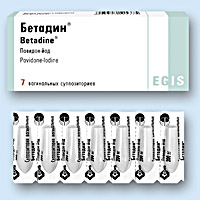 БЕТАДИН<sup>®</sup> (BETADINE)
