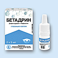 БЕТАДРИН (BETADRIN)