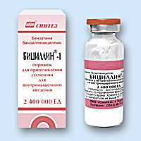 БИЦИЛЛИН<sup>®</sup>-1 (BICILLIN-1)