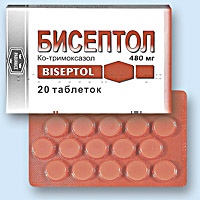 БИСЕПТОЛ (BISEPTOL)
