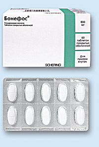 БОНЕФОС (BONEFOS)