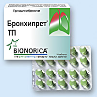 БРОНХИПРЕТ<sup>®</sup> ТП (BRONCHIPRET<sup>®</sup> TP)