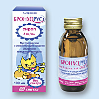 БРОНХОРУС<sup>®</sup> (BRONCHORUS)