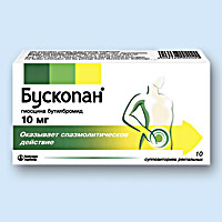 БУСКОПАН<sup>®</sup> (BUSCOPAN)