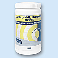 КАЛЬЦИЙ-Д<sub>3</sub> НИКОМЕД ФОРТЕ (CALCIUM-D<sub>3</sub> NYCOMED FORTE)