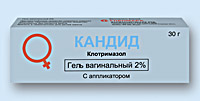 КАНДИД (CANDID)