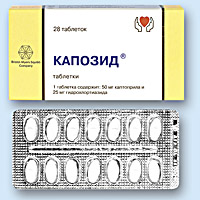 КАПОЗИД<sup>®</sup> (CAPOZIDE)