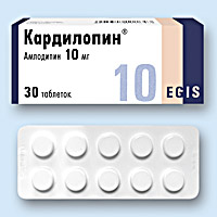 КАРДИЛОПИН<sup>®</sup> (CARDILOPIN)