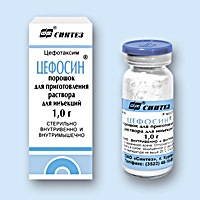 ЦЕФОСИН<sup>®</sup> (CEFOSIN)