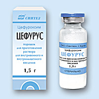 ЦЕФУРУС<sup>®</sup> (CEFURUS)