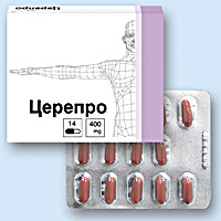 ЦЕРЕПРО (CEREPRO)