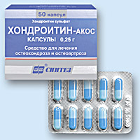 ХОНДРОИТИН-АКОС (CHONDROITINE-AKOS)