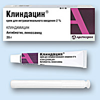 КЛИНДАЦИН<sup>®</sup> (CLINDACIN)