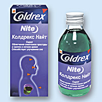 КОЛДРЕКС НАЙТ (COLDREX NITE)