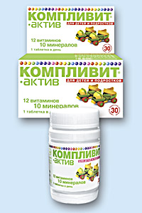КОМПЛИВИТ<sup>®</sup>-АКТИВ (COMPLIVIT-ACTIV)