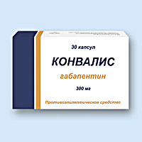 КОНВАЛИС (CONVALIS)