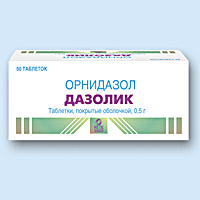 ДАЗОЛИК (DAZOLIC)
