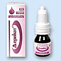 ДЕРИНАТ<sup>®</sup> (DERINAT) ДЕРИНАТ<sup>®</sup> (DERINAT)