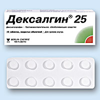 ДЕКСАЛГИН 25 (DEXALGIN 25)
