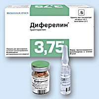 ДИФЕРЕЛИН<sup>®</sup> (DIPHERELINE)