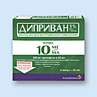 ДИПРИВАН (DIPRIVAN)