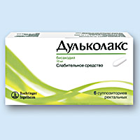 ДУЛЬКОЛАКС<sup>®</sup> (DULCOLAX)